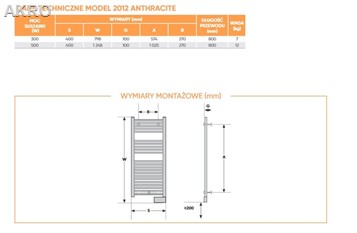 Suszarka łazienkowa 2012 ANTRACITE 300W.