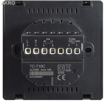 ESCO TC-710C CZARNY Sterowanie Podłogowe