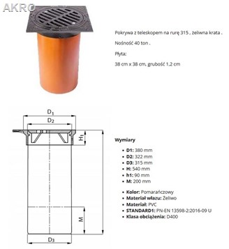 Pokrywa żeliwna teleskopowa 315 40t D40 krata