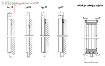 Grzejnik pane.deko pionowy VERTEX  VN11 1600x400