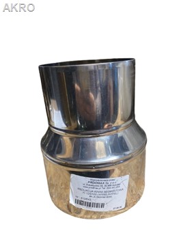 Wkład kominowy redukcja jednościenna 100-/125-