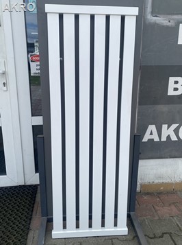 Grzejnik łazienkowy biały ZAKINTOS pionowy V50 120x30